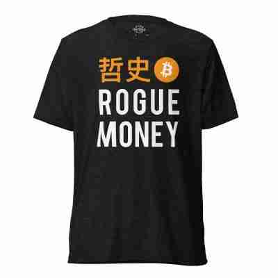 Satoshi Rogue Money Bitcoin T-shirt